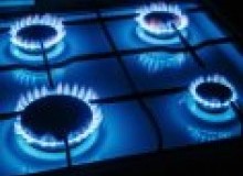 Kwikfynd Gas Appliance repairs
mountmajor